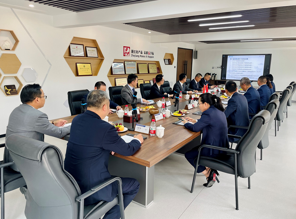 精華股份第三屆董事會(huì )第六次會(huì )議、第三屆監事會(huì )第四次會(huì )議順利召開(kāi)(圖2)