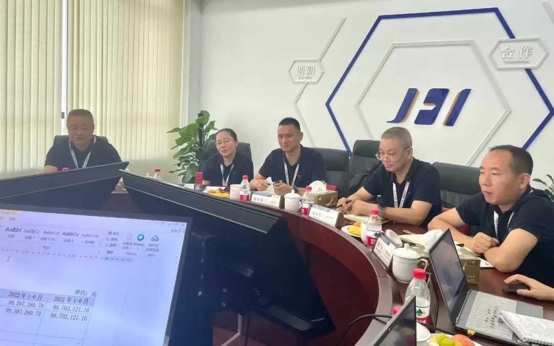 精華股份第三屆董事會(huì )第七次會(huì )議、第三屆監事會(huì )第五次會(huì )議順利召開(kāi)(圖3)