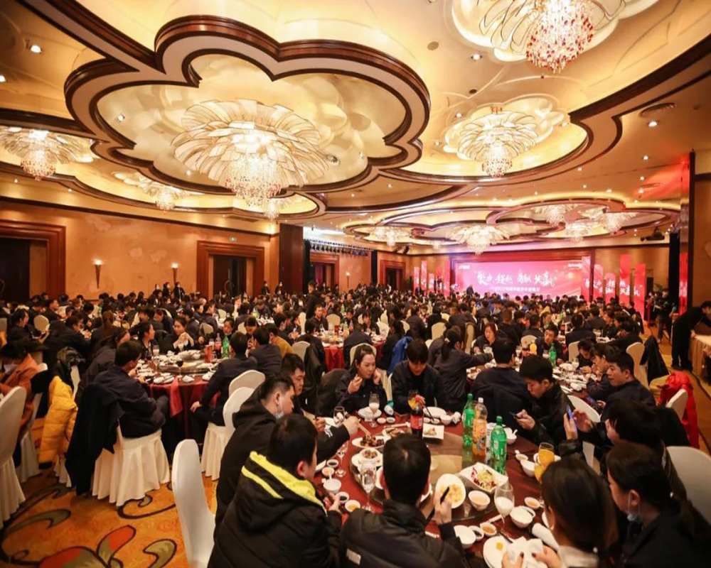 精華股份2022年度經(jīng)營(yíng)會(huì )議暨尾牙慶?；顒?dòng)圓滿(mǎn)召開(kāi)(圖6)