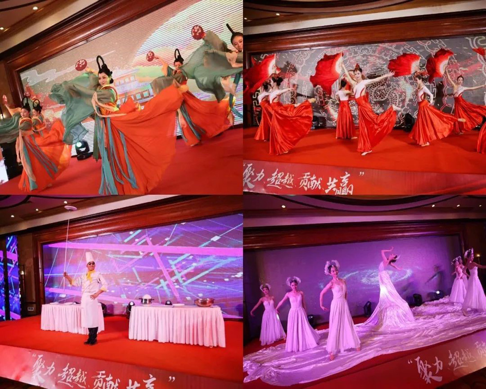 精華股份2022年度經(jīng)營(yíng)會(huì )議暨尾牙慶?；顒?dòng)圓滿(mǎn)召開(kāi)(圖11)