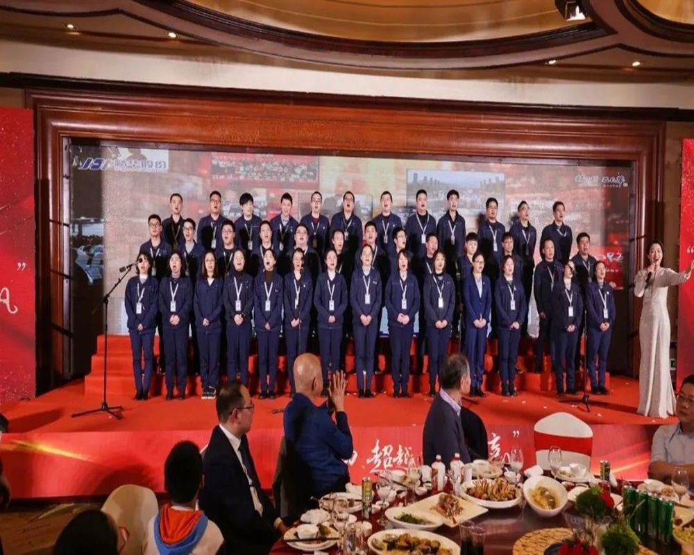 精華股份2022年度經(jīng)營(yíng)會(huì )議暨尾牙慶?；顒?dòng)圓滿(mǎn)召開(kāi)(圖13)