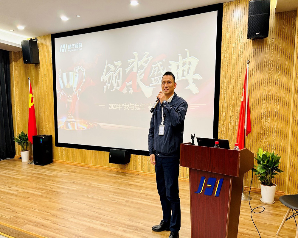 “我與兔年”春節攝影大賽頒獎啦！(圖4)