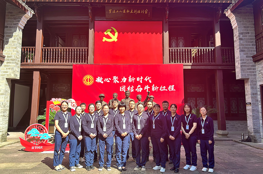 公司黨支部開(kāi)展“追憶建黨歷史 傳承紅色基因”主題黨日活動(dòng)(圖5)