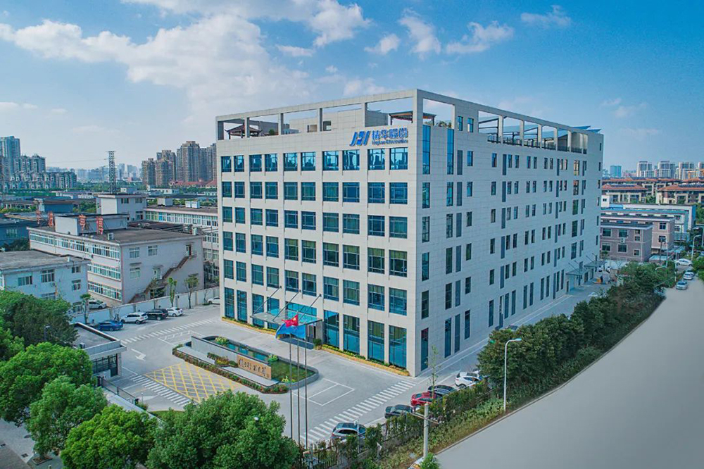 公司榮獲鄞州區優(yōu)秀工業(yè)企業(yè)獎(圖3)