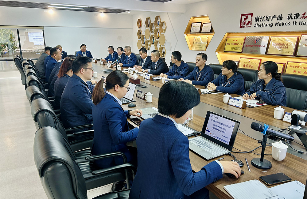 精華股份第四屆董事會(huì )第四次會(huì )議、第四屆監事會(huì )第二次會(huì )議圓滿(mǎn)召開(kāi)(圖2)