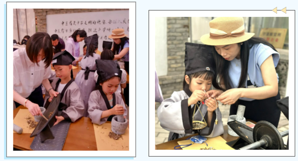 國學(xué)經(jīng)典 美好童行 | 公司舉行第七屆戶(hù)外家庭日暨端午活動(dòng)(圖7) 國學(xué)經(jīng)典 美好童行 | 公司舉行第七屆戶(hù)外家庭日暨端午活動(dòng)(圖7)