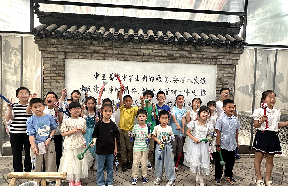 國學(xué)經(jīng)典 美好童行 | 公司舉行第七屆戶(hù)外家庭日暨端午活動(dòng)(圖6) 國學(xué)經(jīng)典 美好童行 | 公司舉行第七屆戶(hù)外家庭日暨端午活動(dòng)(圖6)