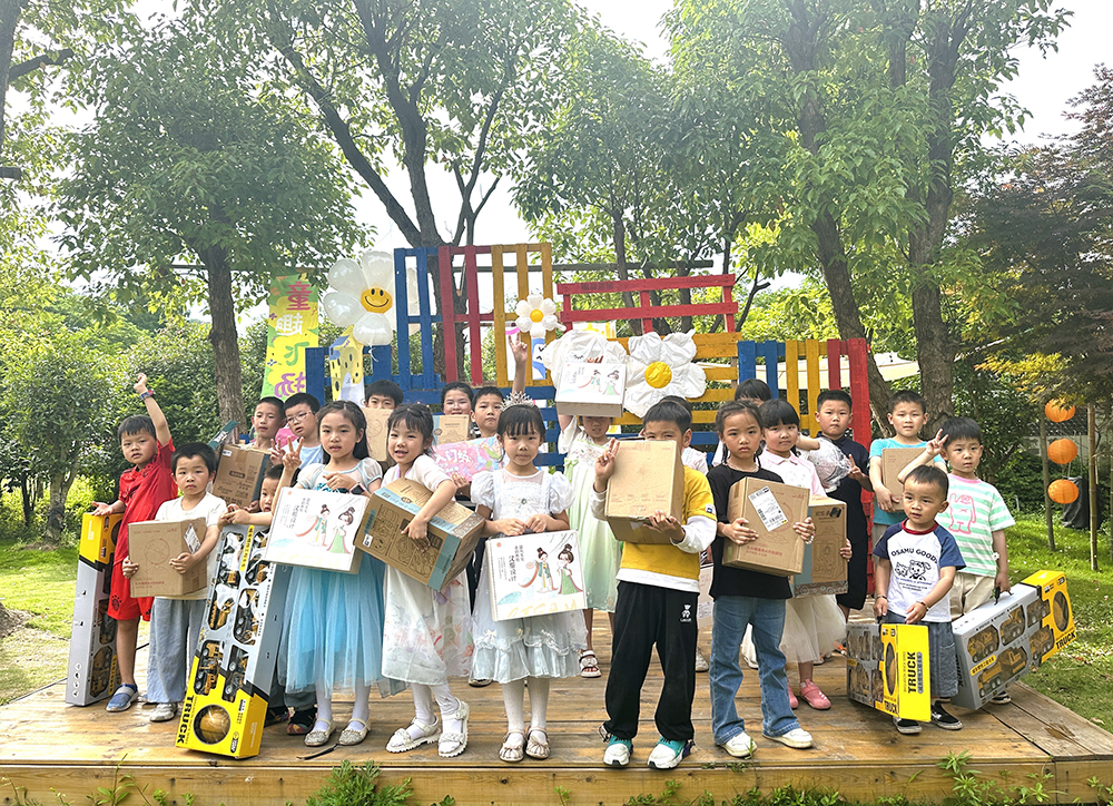 國學(xué)經(jīng)典 美好童行 | 公司舉行第七屆戶(hù)外家庭日暨端午活動(dòng)(圖12) 國學(xué)經(jīng)典 美好童行 | 公司舉行第七屆戶(hù)外家庭日暨端午活動(dòng)(圖12)