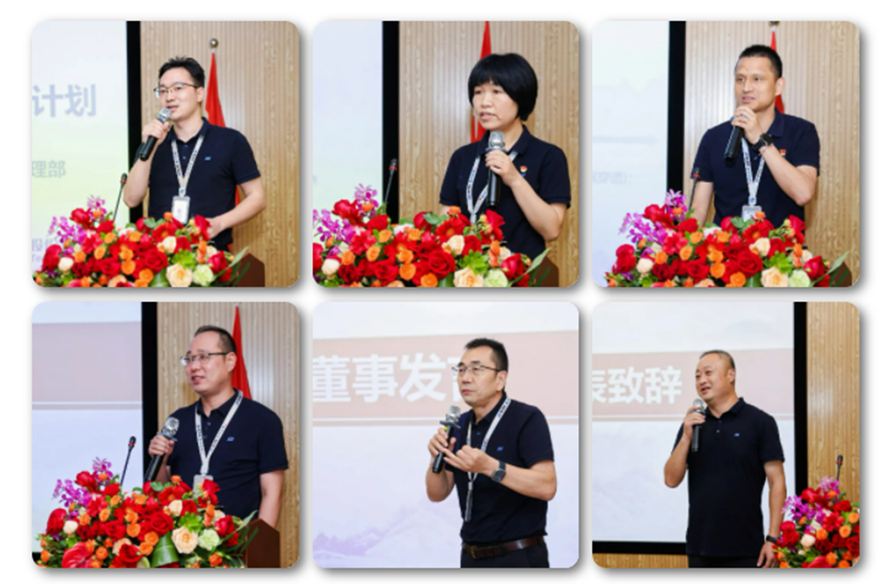 步進(jìn)電機投產(chǎn)儀式暨公司半年度經(jīng)營(yíng)會(huì )議(圖4) 步進(jìn)電機投產(chǎn)儀式暨公司半年度經(jīng)營(yíng)會(huì )議(圖4)