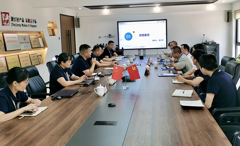 精華股份實(shí)驗室啟動(dòng) Lims 系統項目(圖2) 精華股份實(shí)驗室啟動(dòng) Lims 系統項目(圖2)