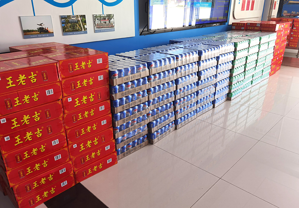 情系子弟兵 共筑魚(yú)水情 | 公司開(kāi)展“八一”走訪(fǎng)慰問(wèn)活動(dòng)(圖2) 情系子弟兵 共筑魚(yú)水情 | 公司開(kāi)展“八一”走訪(fǎng)慰問(wèn)活動(dòng)(圖2)