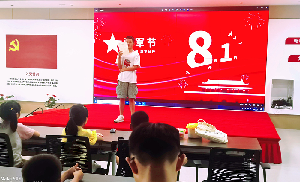 情系子弟兵 共筑魚(yú)水情 | 公司開(kāi)展“八一”走訪(fǎng)慰問(wèn)活動(dòng)(圖5) 情系子弟兵 共筑魚(yú)水情 | 公司開(kāi)展“八一”走訪(fǎng)慰問(wèn)活動(dòng)(圖5)