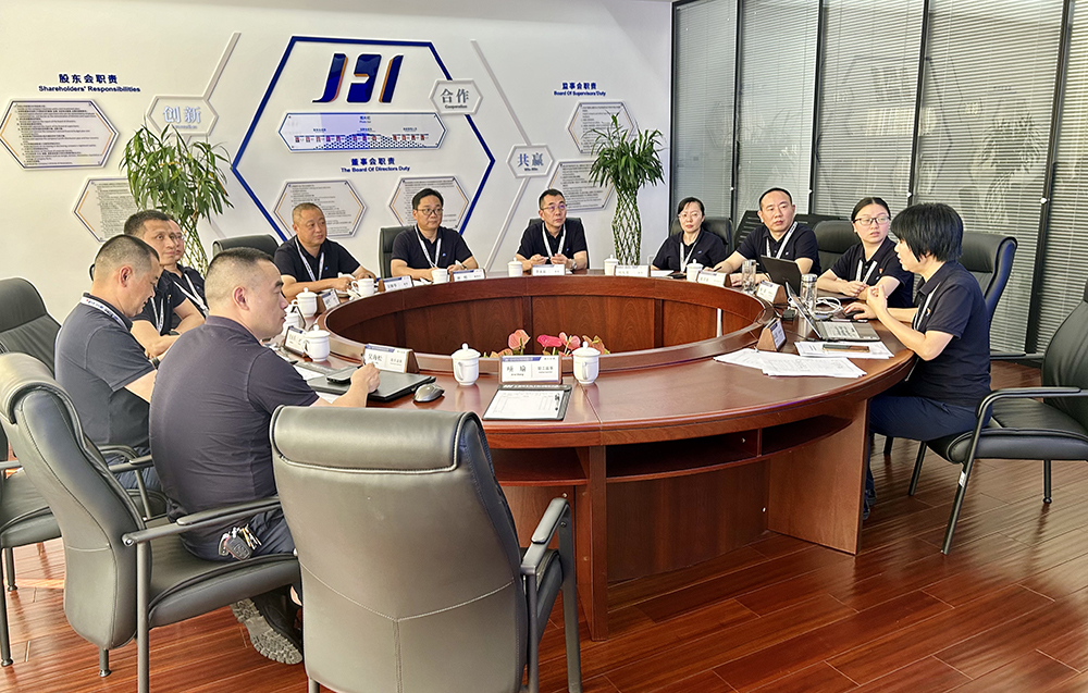 公司第四屆董事會(huì )第六次會(huì )議、第四屆監事會(huì )第三次會(huì )議順利召開(kāi)(圖1)