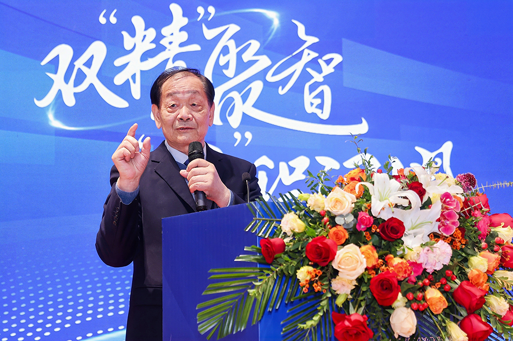 雙精聚智，新程閃耀——2024年度供應商大會(huì )成功舉辦(圖6)