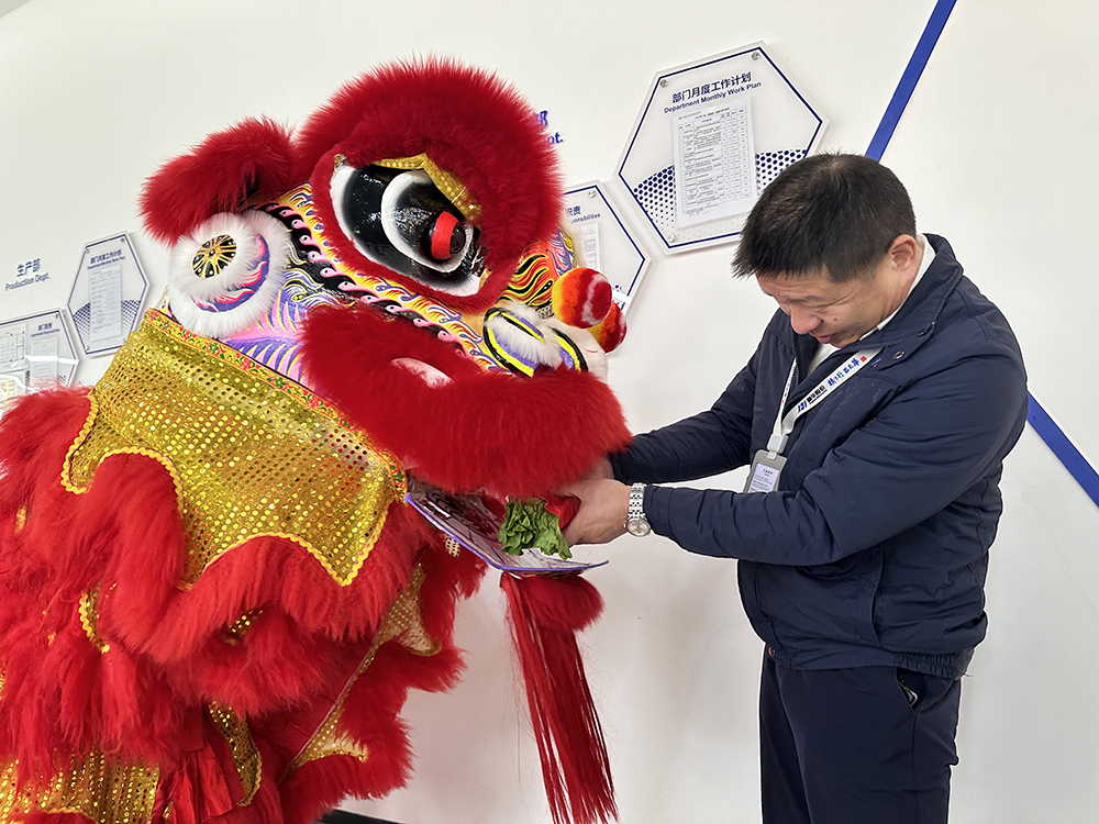 開(kāi)工大吉 | 精華股份開(kāi)啟奮進(jìn)新征程！(圖10)