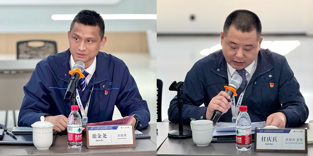 精華股份第四屆董事會(huì )第十次會(huì )議、第四屆監事會(huì )第四次會(huì )議圓滿(mǎn)召開(kāi)(圖3)