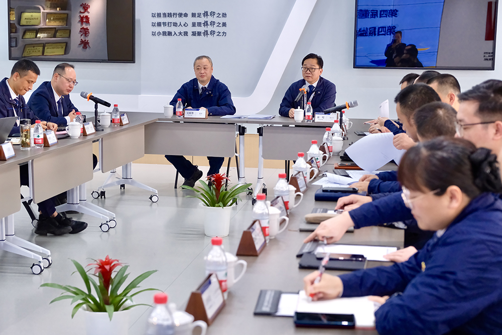 精華股份第四屆董事會(huì )第十次會(huì )議、第四屆監事會(huì )第四次會(huì )議圓滿(mǎn)召開(kāi)(圖5)