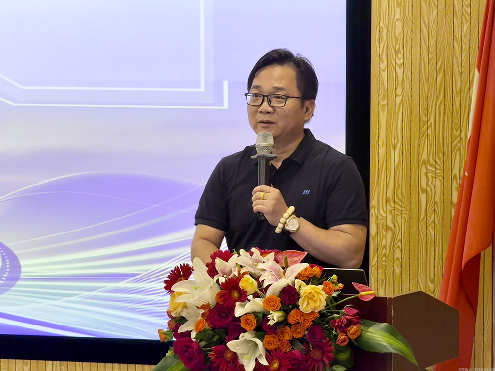 十七載精耕筑夢(mèng)，“五新”戰略啟新程  精華股份十七周年慶暨2025年半年度經(jīng)營(yíng)會(huì )議圓滿(mǎn)召開(kāi)(圖10)