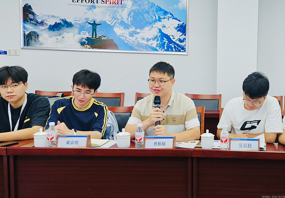 雙精聚智，筑夢(mèng)未來(lái) | 精成精華舉辦迎新會(huì )(圖3)