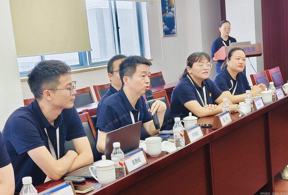 雙精聚智，筑夢(mèng)未來(lái) | 精成精華舉辦迎新會(huì )(圖4)