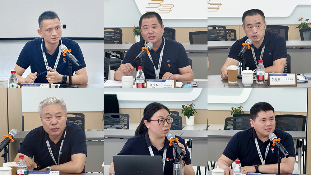 精華股份順利召開(kāi)第四屆董事會(huì )第十二次會(huì )議及第四屆監事會(huì )第五次會(huì )議(圖2) 精華股份順利召開(kāi)第四屆董事會(huì )第十二次會(huì )議及第四屆監事會(huì )第五次會(huì )議(圖2)