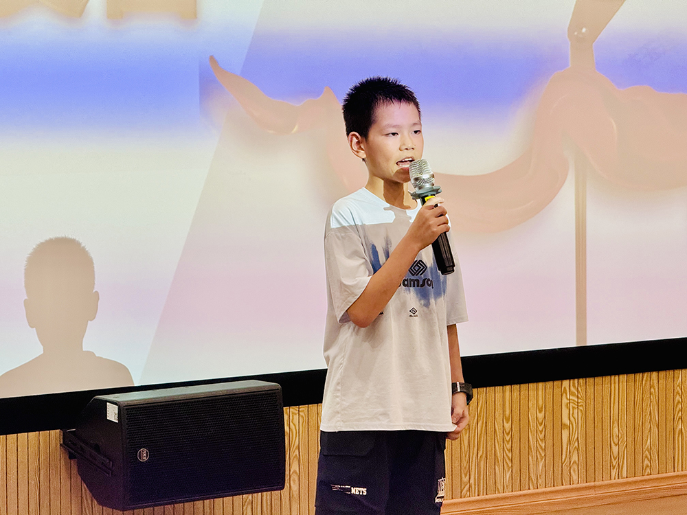 筑夢(mèng)成長(cháng) 相伴一夏 | 精華股份2025年暑期候鳥(niǎo)托管班圓滿(mǎn)結業(yè)(圖5)