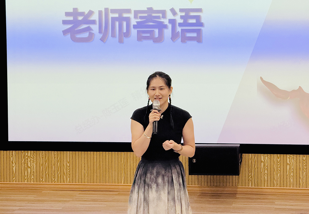 筑夢(mèng)成長(cháng) 相伴一夏 | 精華股份2025年暑期候鳥(niǎo)托管班圓滿(mǎn)結業(yè)(圖6)