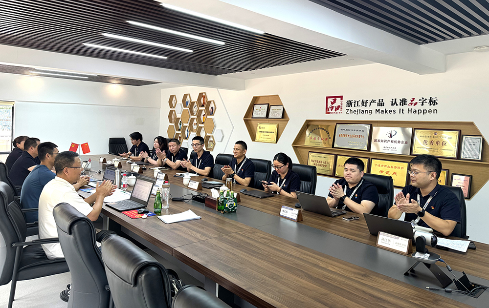 首次認證！我司成功取得能源管理體系認證證書(shū)(圖5)