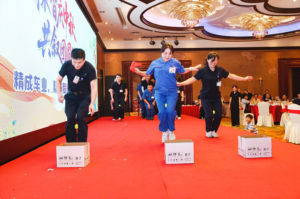 雙精聚智慶中秋，共敘團圓話(huà)未來(lái)  精成車(chē)業(yè) & 精華股份2025年中秋團圓宴圓滿(mǎn)舉行(圖8)