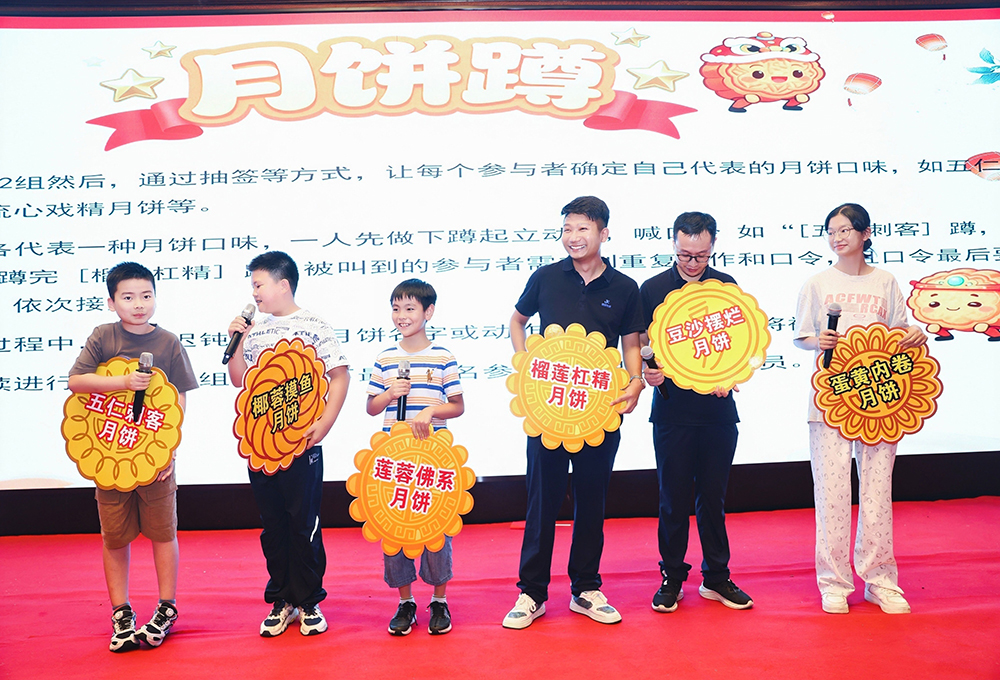 雙精聚智慶中秋，共敘團圓話(huà)未來(lái)  精成車(chē)業(yè) & 精華股份2025年中秋團圓宴圓滿(mǎn)舉行(圖6)